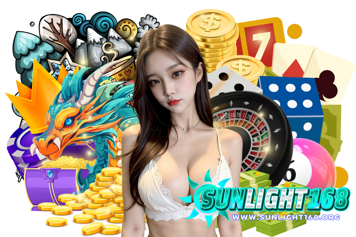 sunlight168 แจกเครดิตฟรี